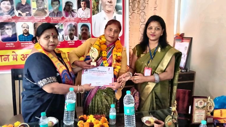 Felicitation and Certificate Ceremony