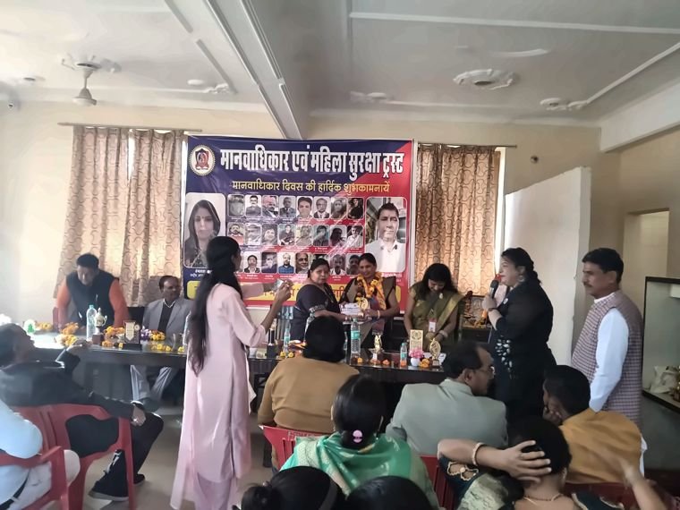 Members’ Meeting and Conference